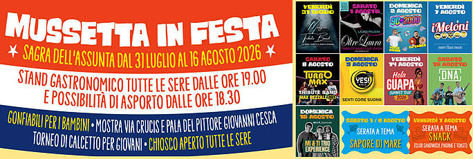 San Donà di Piave Mussetta Sagra dell'Assunta dal 31 Luglio al 16 Agosto 2026
