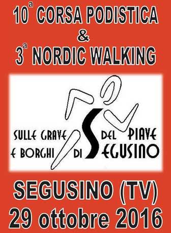 2016 SEGUSINO CORSA PODISTICA E NORDIC WALKING