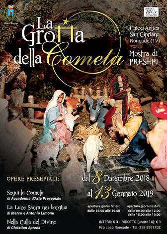 2018 2019 Mostra di presepi a San Cipriano