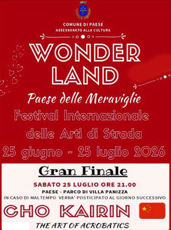 paese festival internazionale delle arti di strada CHO KAIRIN
THE ART OF ACROBATICS