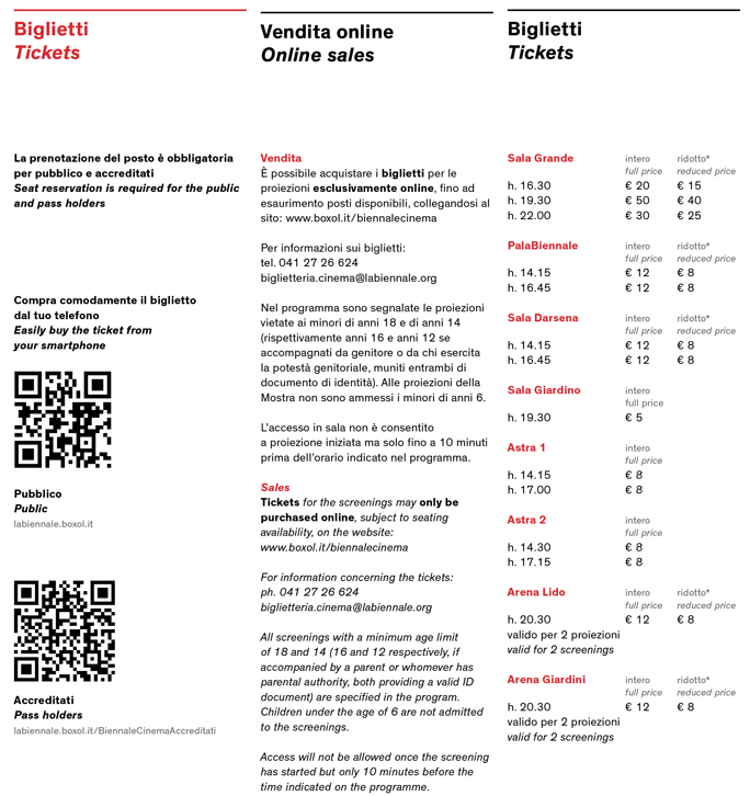 2020 VENEZIA MOSTRA INTERNAZIONALE DEL CINEMA biglietti
