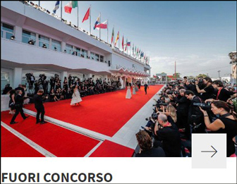 MOSTRA INTERNAZIONALE DEL CINEMA 2020 film fuori concorso