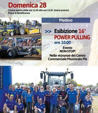 POWER PULLING
