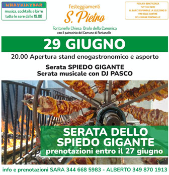 SPIEDO GIGANTE