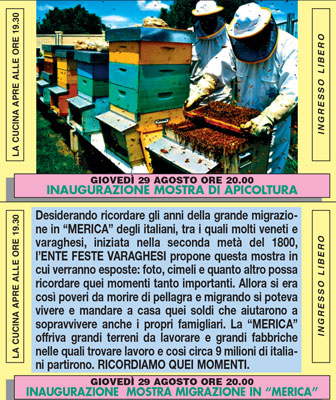 2024 VARAGO ESTATE VARAGHESE MOSTRE