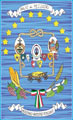ponzano veneto paderno palio dei mezzadri logo