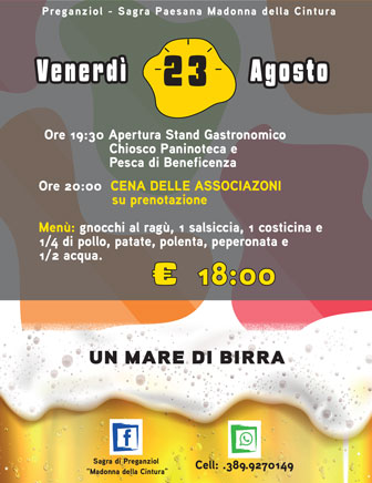 2024 PREGANZIOL SAGRA PAESANA 23 AGOSTO