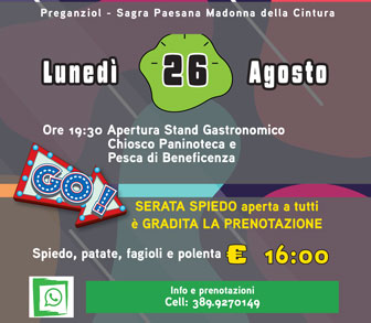 2024 PREGANZIOL SAGRA PAESANA 26 AGOSTO
