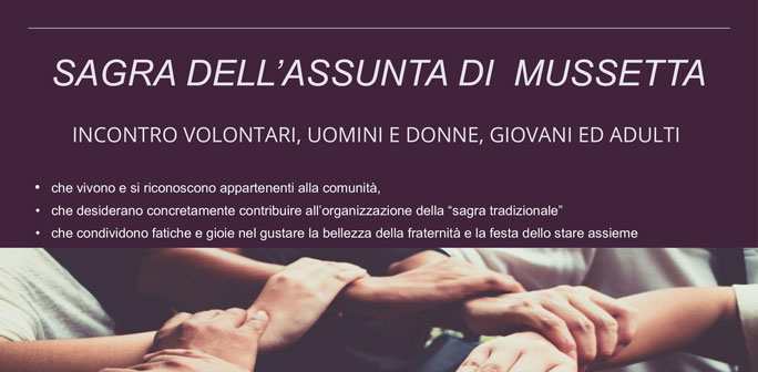 volontari alla sagra di mussetta di san donà