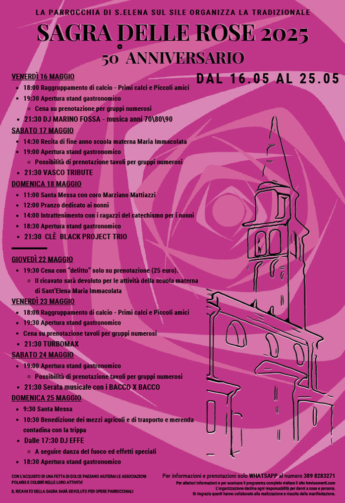 2025 SILEA SANT'ELENA SAGRA DELLE ROSE