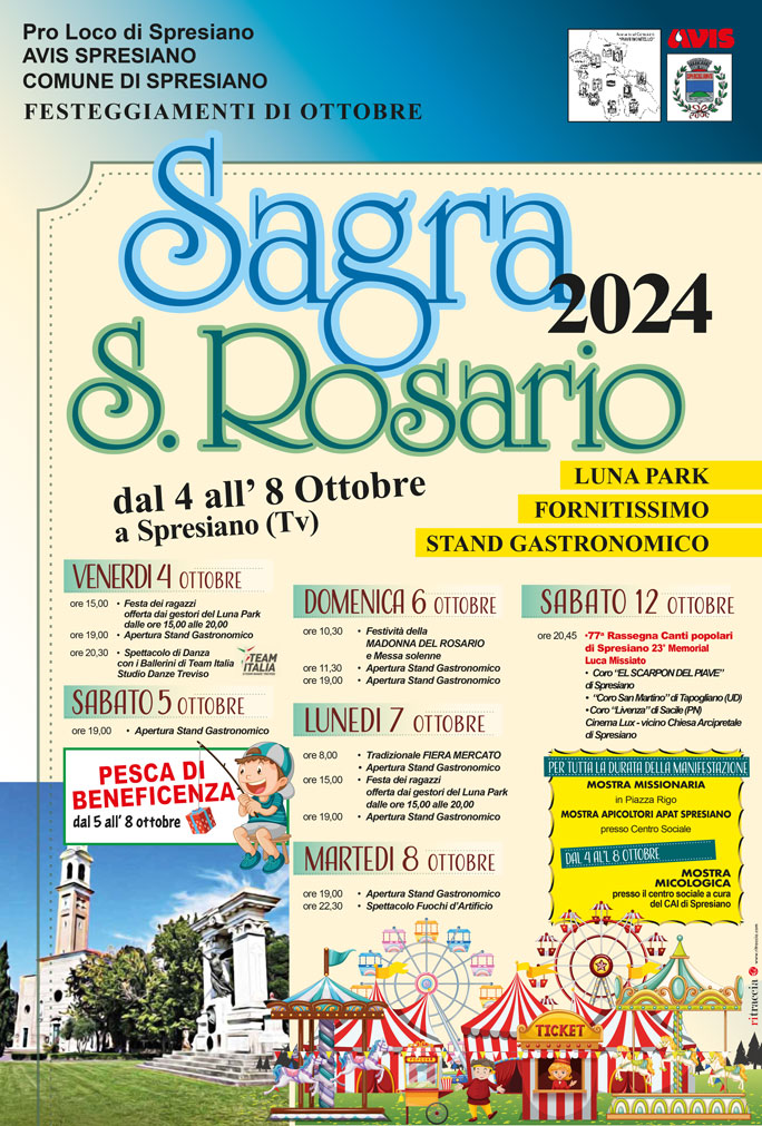 2024 SPRESIANO SAGRA DEL ROSARIO