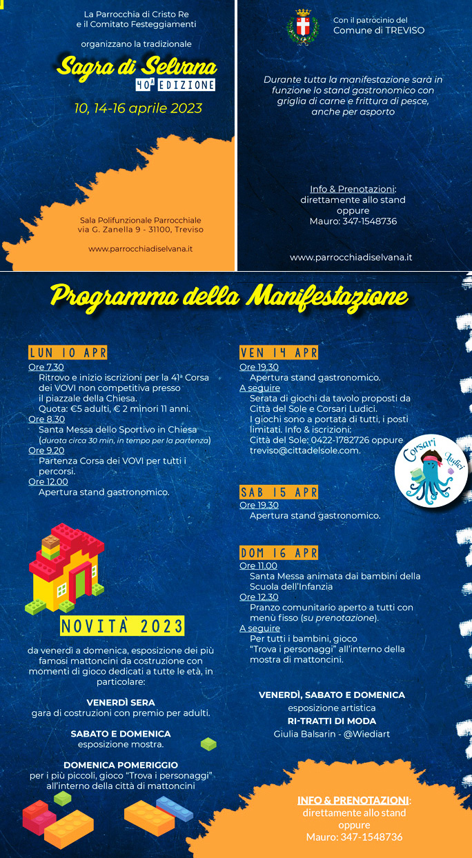 2023 Treviso Sagra di Selvana 