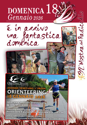 ZERO BRANCO ORIENTEERING