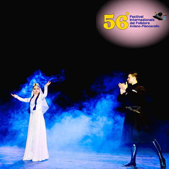 georgia ensemble lashkruli sighnaghi