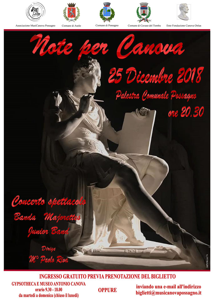 2017 POSSAGNO CONCERTO DI NATALE