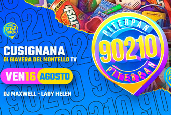 PITERPAN 90210