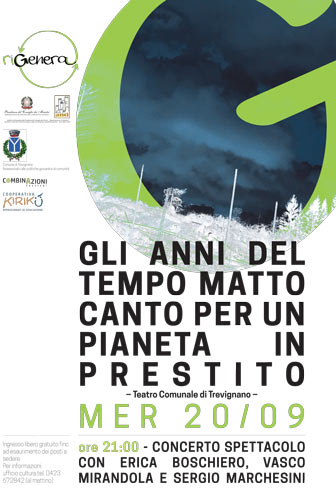 2023 trevignano concerto 20 settembre