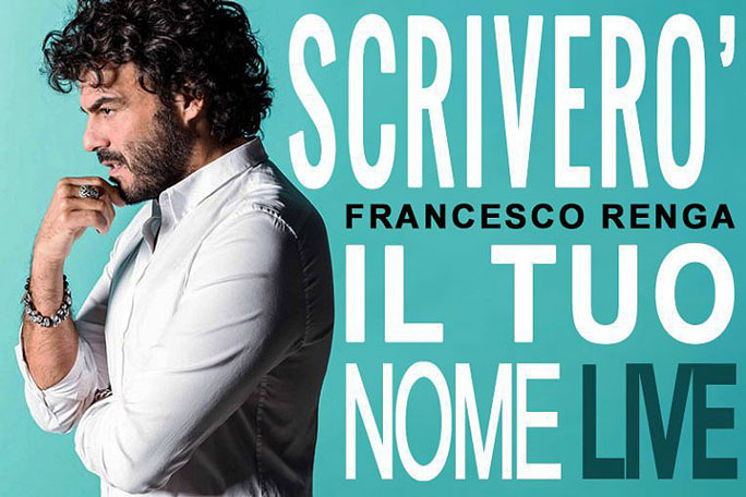 2017 VENEZIA MIRANO SUMMER FESTIVAL francesco renga