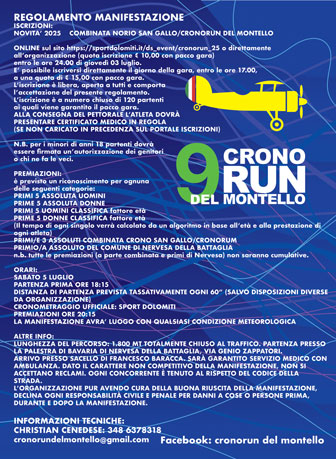 Cronoscalata Cronorun del Montello non competitiva