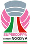 pallavolo conegliano volley femminile supercoppa 2018