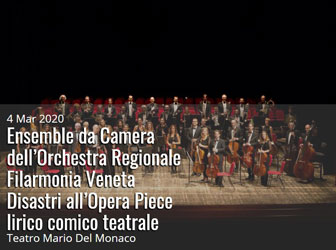 ENSEMBLE DA CAMERA DELL'ORCHESTRA REGIONALE FILARMONIA VENETA